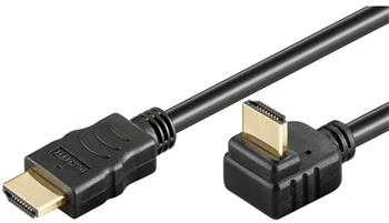 Kabelis PremiumCord HDMI - HDMI 2m juoda (kphdmeB2)