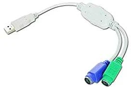 GEMBIRD UAPS12 Gembird USB to 2 jungtys PS/2 converter