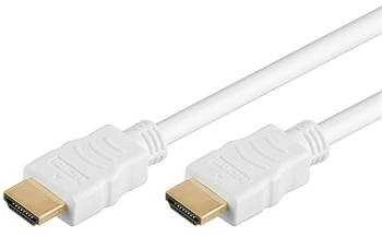 Baltas HDMI laidas 15m su auksinėmis jungtimis