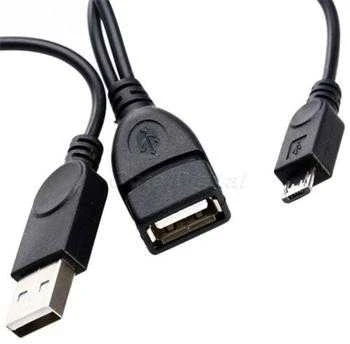 Adapteris USB PremiumCord (kur-21)