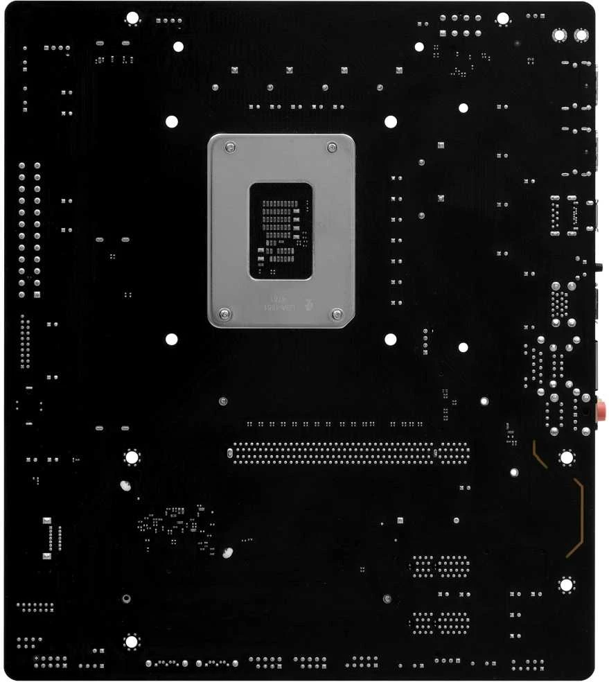 ASRock B860M-H2 pagrindinė plokštė