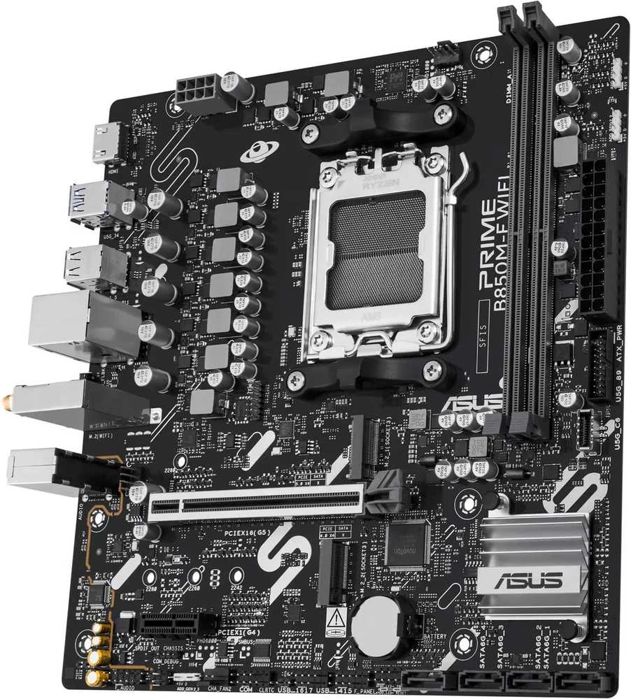 Pagrindinė plokštė ASUS PRIME B850M-F WIFI (AM5) (D)