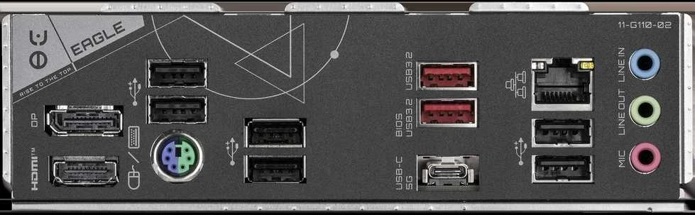 Pagrindinė plokštė Gigabyte B650 EAGLE AM5