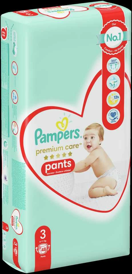 Sauskelnės-kelnaitės PAMPERS Premium Pants, Value Pack, 3 dydis, 48 vnt.