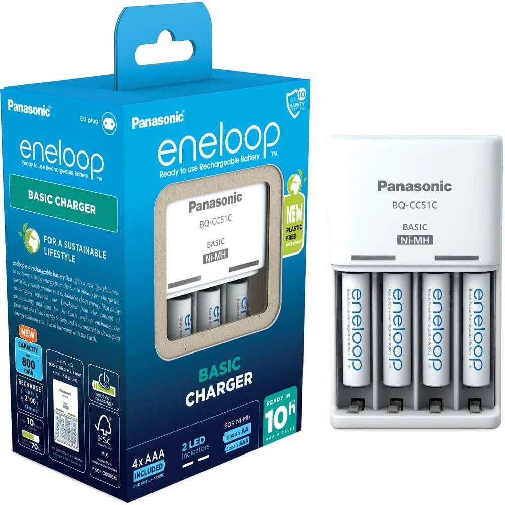 Panasonic | Baterijos įkroviklis | ENELOOP K-KJ51MCD04E