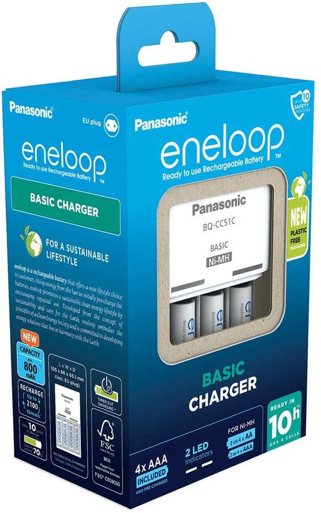 Panasonic | Baterijos įkroviklis | ENELOOP K-KJ51MCD04E