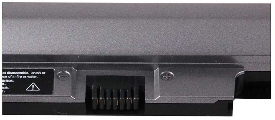 Patona PT2355 – HP ProBook 430 G1 / G2 2200 mAh ličio jonų 14,8 V RA04