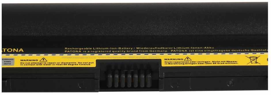 Patona Akumuliatorius, skirtas Hp 250 G6 / 255 G6, 2200 mAh, ličio jonų, 14,8 V, JC04 (PT2827)
