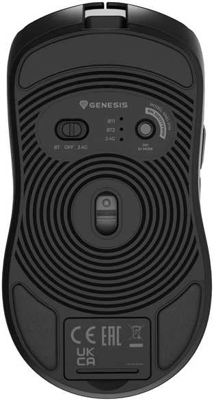 Genesis ZIRCON 500 G2 | Pelė žaidimams | Wireless/su laidu | 2.4 GHz, Bluetooth, USB | Juodas