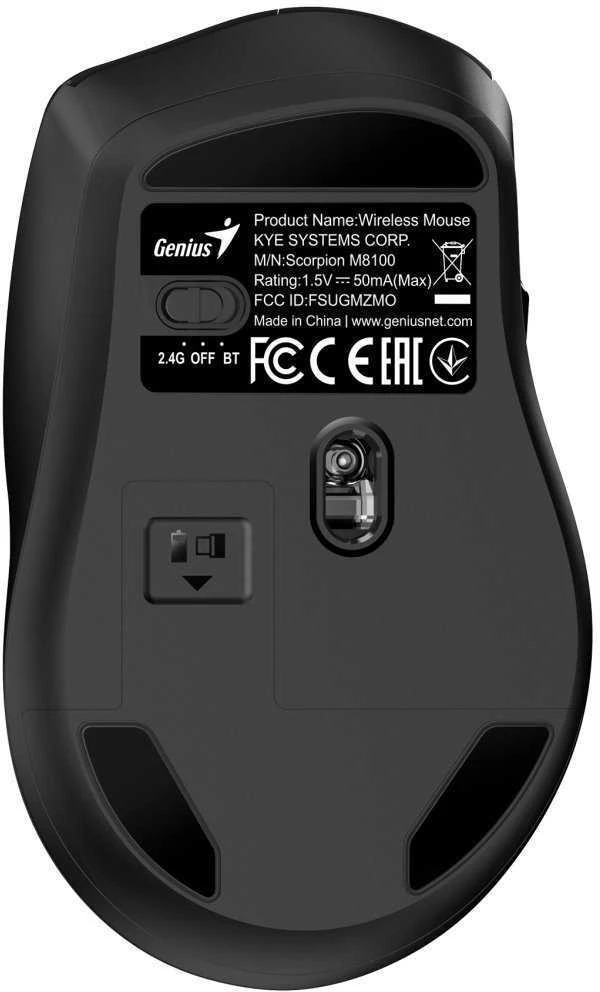 GENIUS žaidimų pelė Scorpion M8100, belaidė, juoda