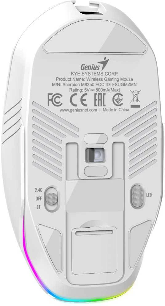 Genius GX GAMING Scorpion M8250 AI Bevielė pelė, balta, 3200DPI