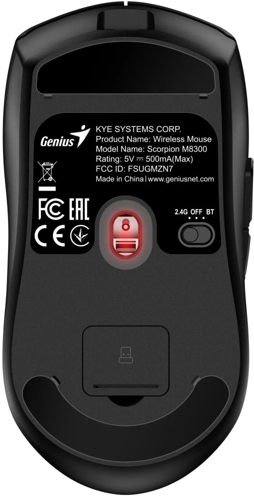 Genius GX Gaming Scorpion M8300 Bevielė pelė, juoda, 4800DPI