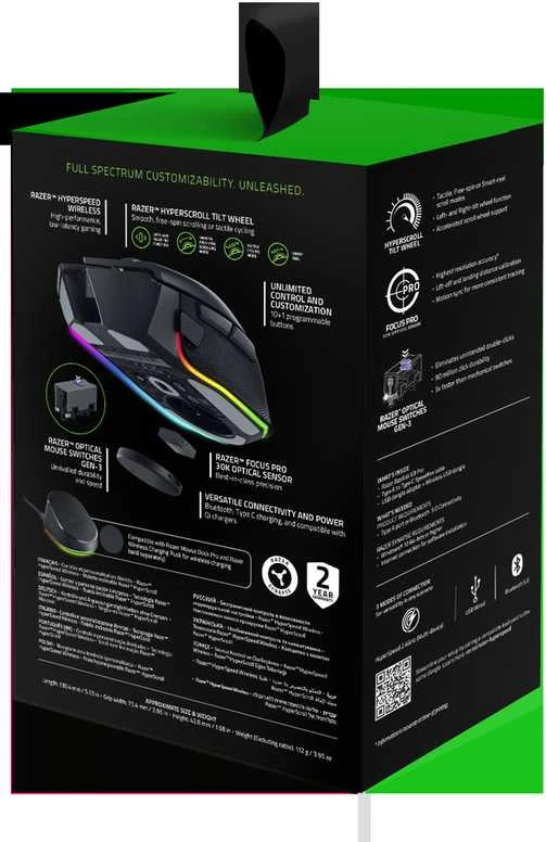 Belaidė žaidimų pelė Razer Basilisk V3 Pro, Juodos spalvos