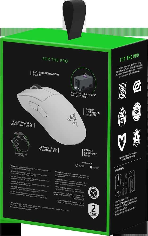 Razer DeathAdder V3 Pro belaidė pelė žaidimamas, Baltos spalvos