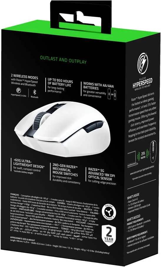 Ultra-Lengva Belaidė Žaidimų Pelė Razer Orochi V2, Balta
