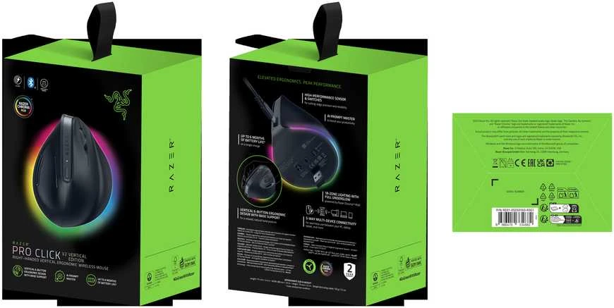 Razer | Ergonomic Pelė | Pro Click V2 Vertical | Wireless