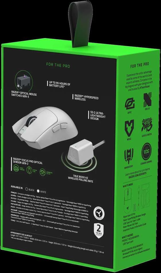 Pelė Razer Viper V3 Pro, balta