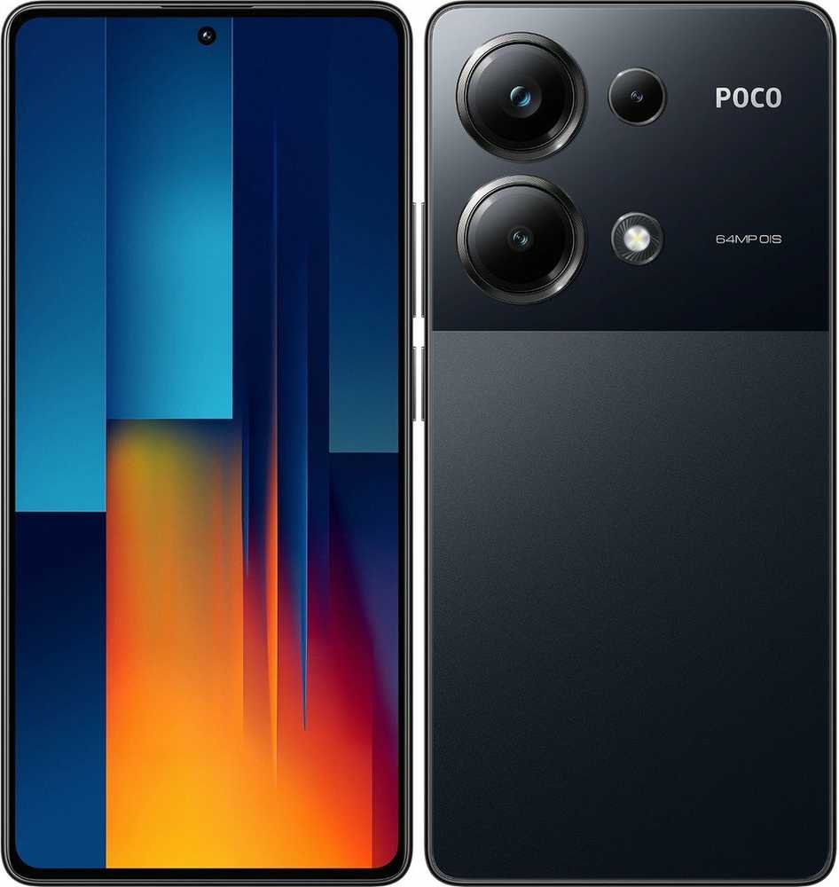 Išmanusis telefonas POCO M6 Pro 8+256GB, juodas