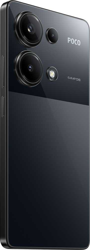 Išmanusis telefonas POCO M6 Pro 8+256GB, juodas