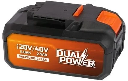 POWERPLUS 2x20v 2,5Ah baterija, skirta 40V arba 5Ah įrankiui su 20V Dual Power Powdp9037 įrankiu – suderinama su 40V ir 20V įrankiais