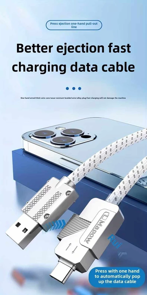 PremiumCord ku31co2 - 2 metrų USB-C laidas