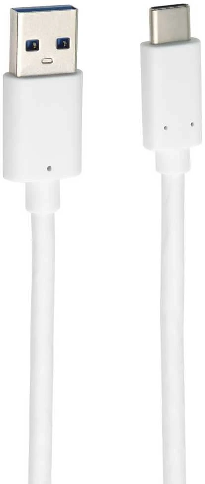 Kabelis USB PremiumCord USB-A - USB-C 2 m Baltas (ku31ck2w)
