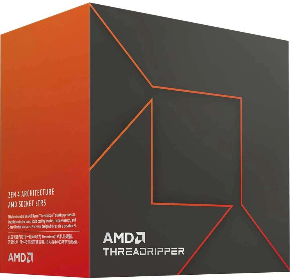 Procesorius AMD Ryzen Threadripper 7980X 3,2 GHz 256 MB L3 Box