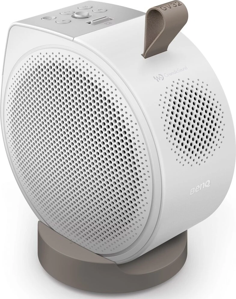 Projektorius BenQ GV32