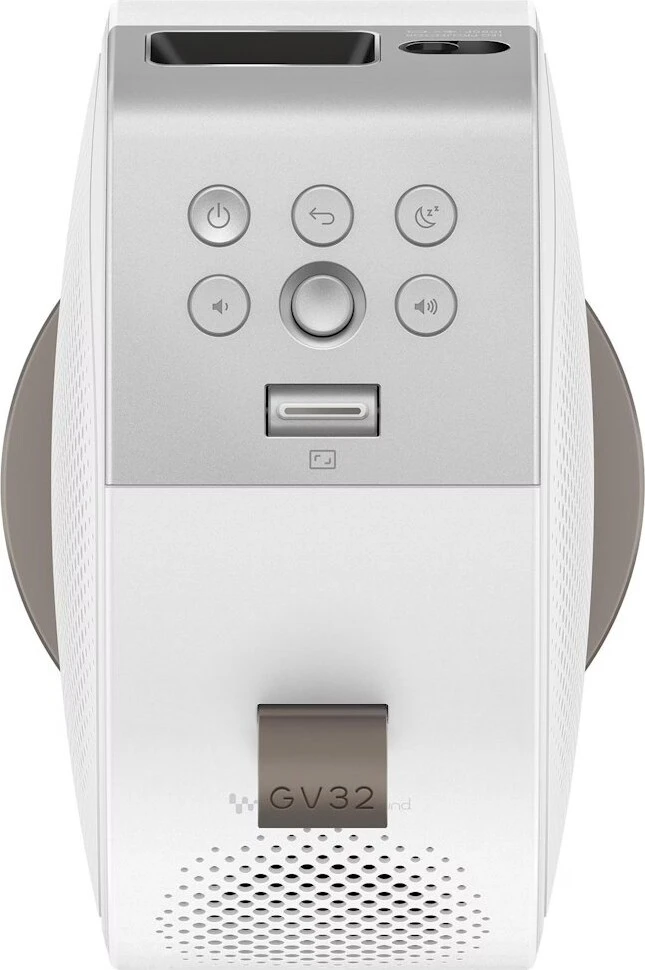 Projektorius BenQ GV32