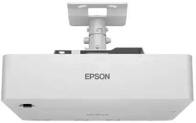 Projektorius Epson | EB-L690U | WUXGA (1920x1200) | 6500 ANSI lumens | Baltas