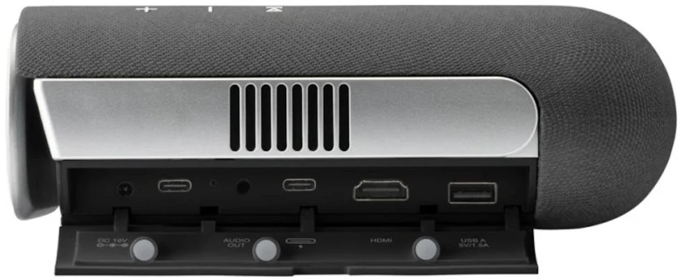 Projektorius ViewSonic M1 Max