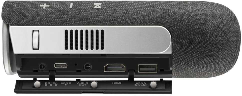 Projektorius ViewSonic M1X