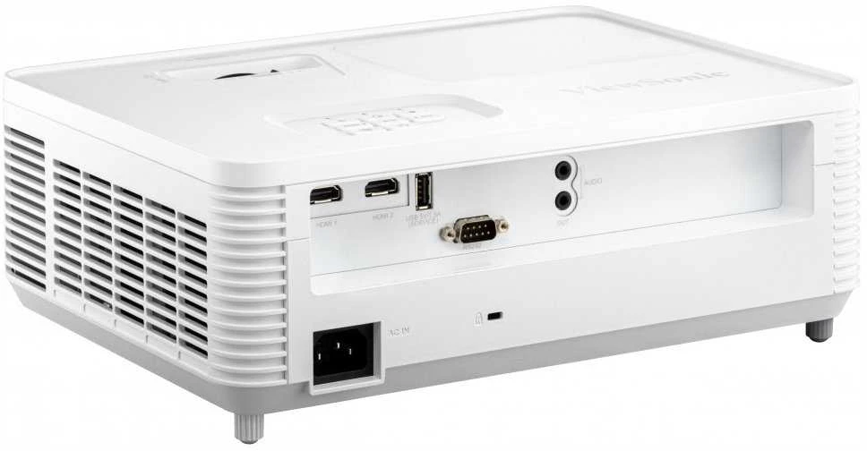 Projektorius ViewSonic PX704HD