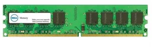 RAM Dell | 16 GB | DDR4 | 2666 MHz | PC/Server | Registered No | ECC Yes