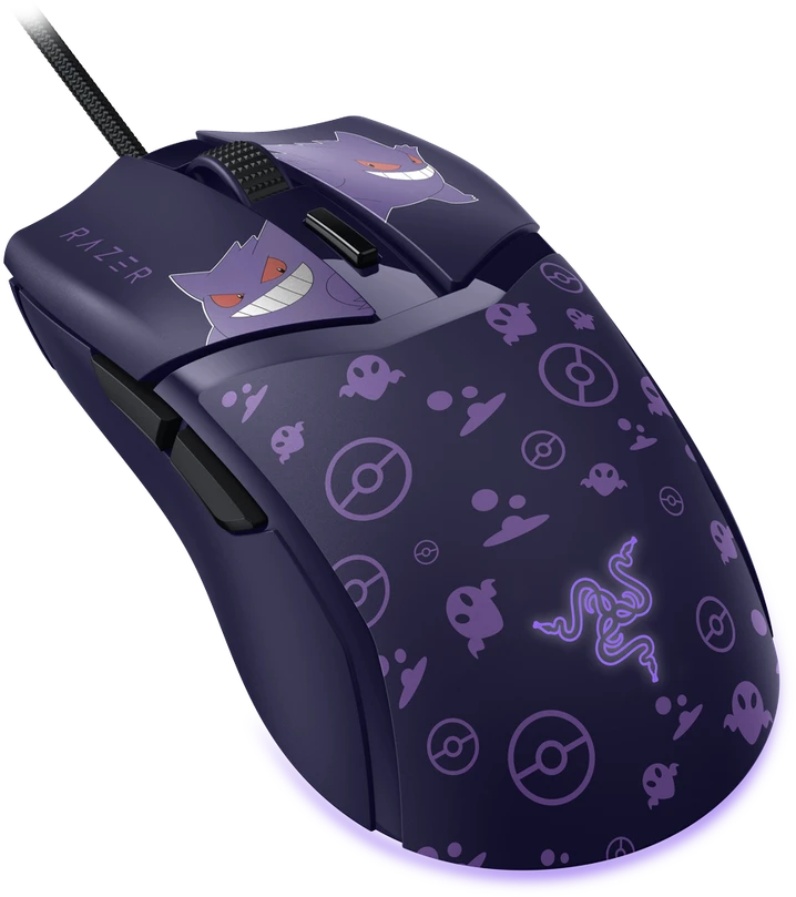 Razer Pelė žaidimams | Cobra | su laidu | Gengar Edition