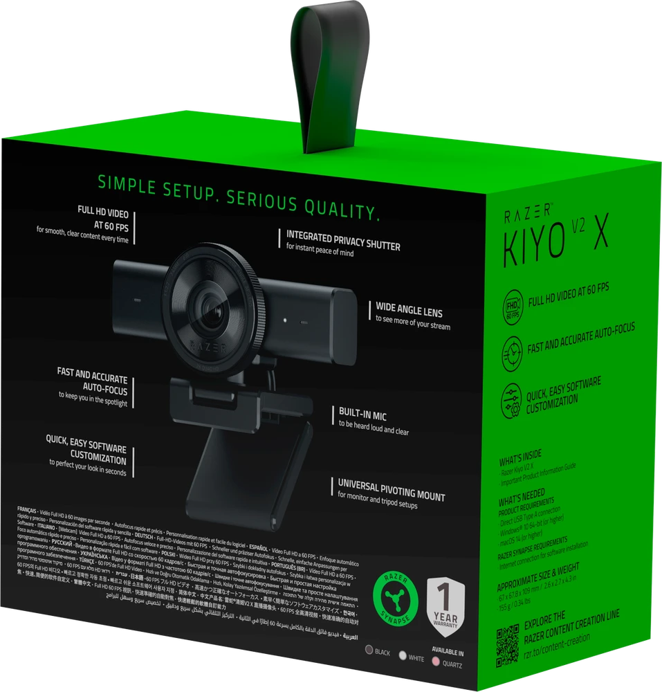 Razer | Webcam | Kiyo V2 X | 2560 x 1440
