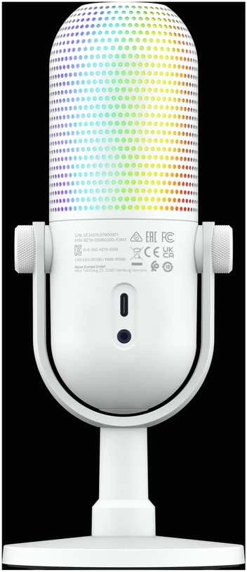 Razer Seiren V3 Chroma balta