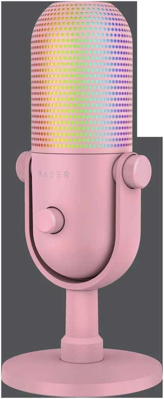 Razer Seiren V3 Chroma Quartz