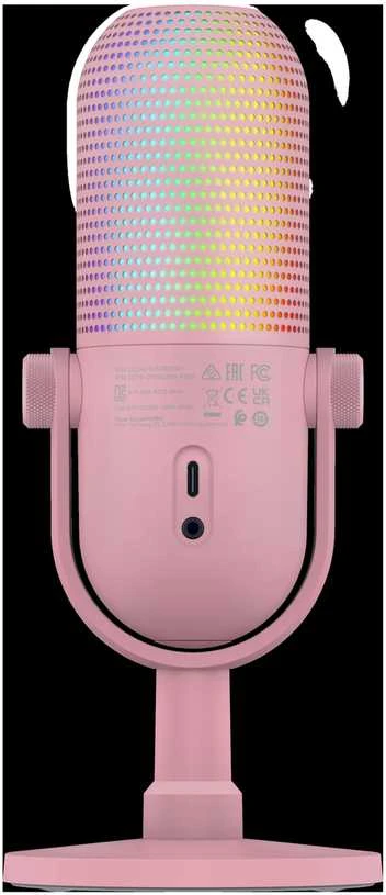 Razer Seiren V3 Chroma Quartz