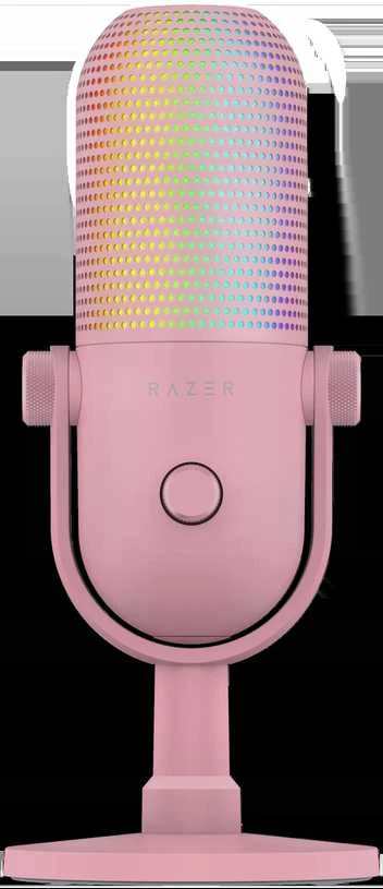Razer Seiren V3 Chroma Quartz
