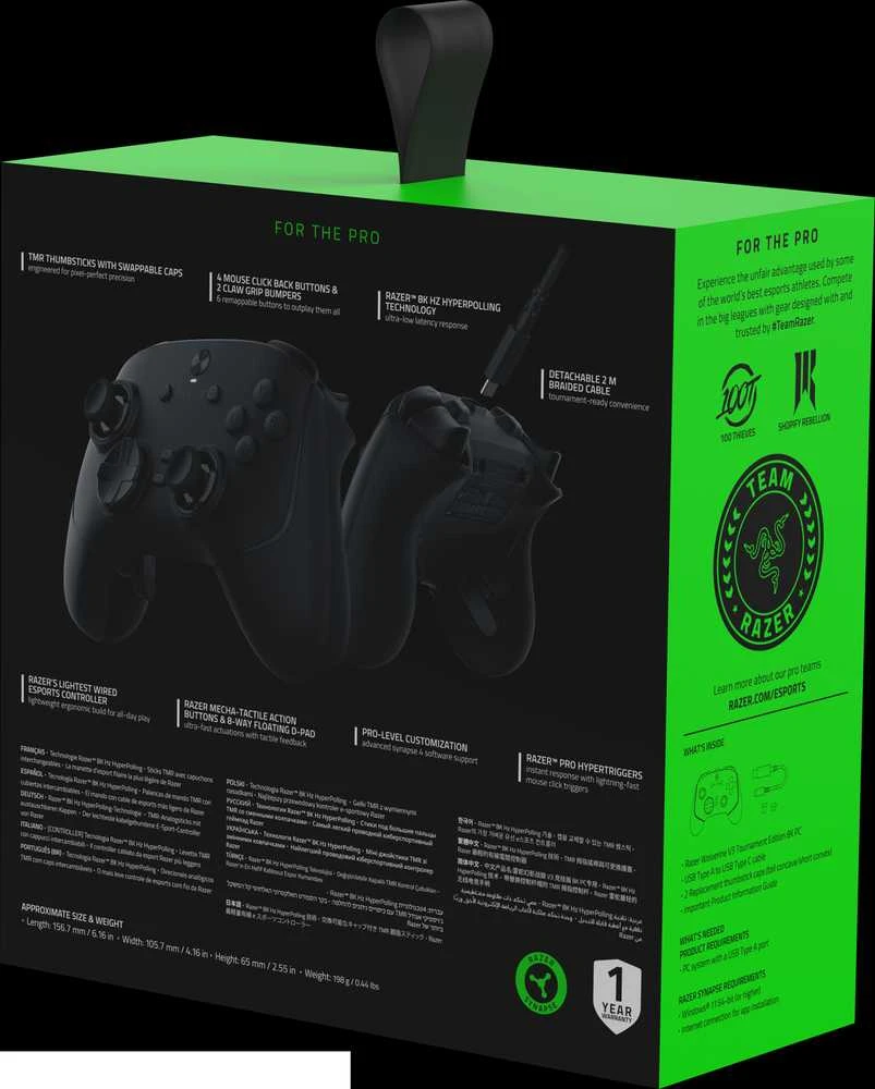 Razer Wolverine V3 turnyras 8K kompiuteris