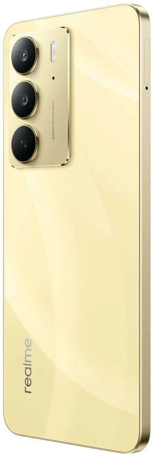 Išmanusis telefonas REALME C75 8/256GB, auksinis