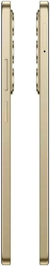 Išmanusis telefonas REALME C75 8/256GB, auksinis