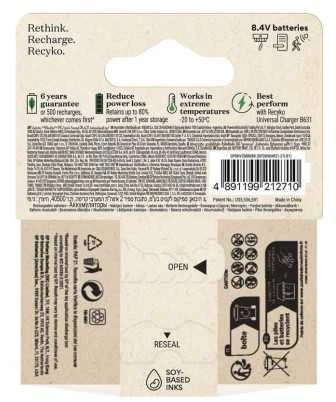 Įkraunamas elementas GP RECYKO 9V, 200 mAh