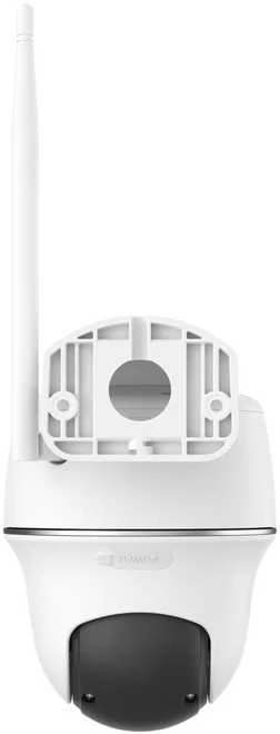 REOLINK apsaugos kamera Argus B440, 2,4 GHz, USB-C, saulės baterija, 64 GB, balta