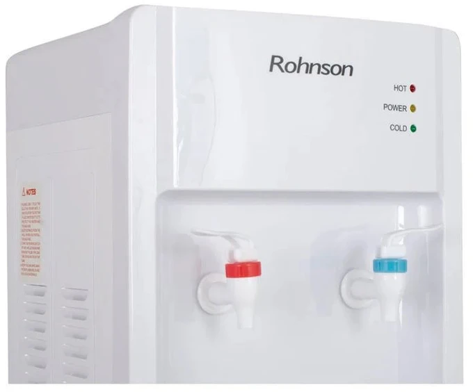 Šakotuvas ROHNSON R-9708
