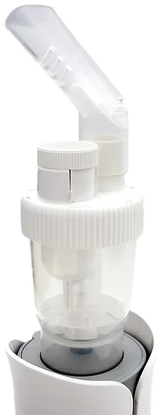 Rossmax Handheld Piston Nebulizer NH60 (NEW)