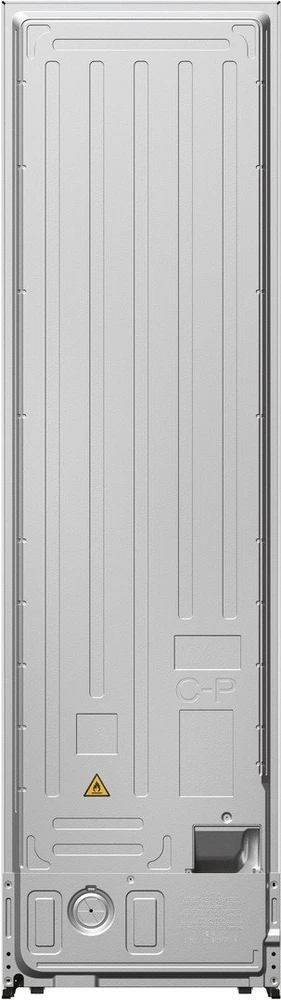 Šaldytuvas Haier HBW7519DT