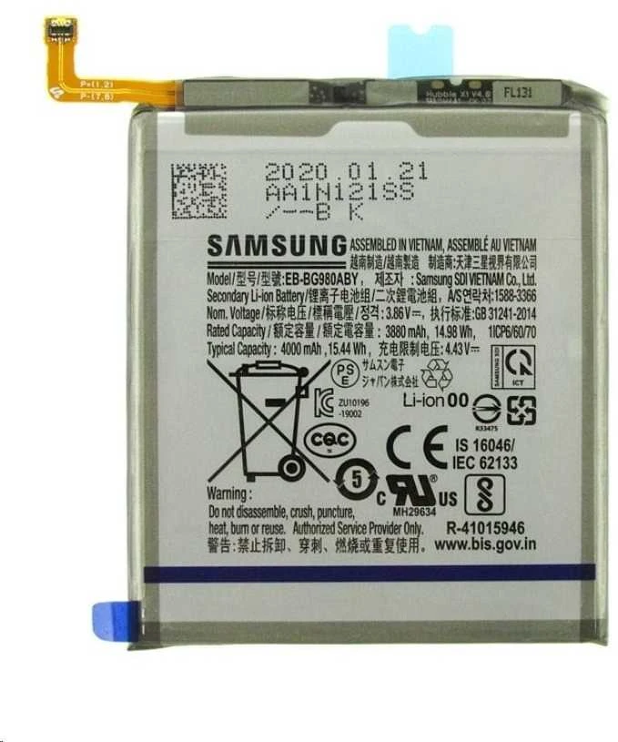 Baterija Samsung EB-BG980ABY Li-Ion 4000mAh