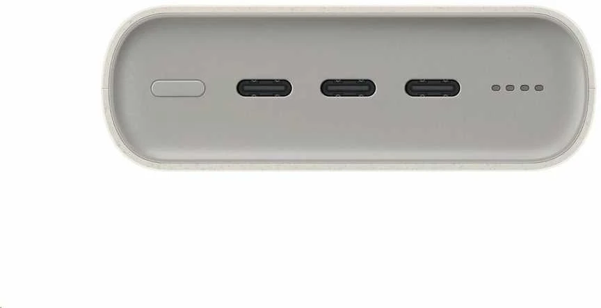 Išorinė baterija Power Bank Samsung EB-P4520XUEGEU PD45W 20000mAh rusva